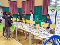 장흥군은 지난 8일 대덕초등학교 체육관에서 ‘어린이 영양 체험교실’을 개최해 학생들로부터 좋은 반응을 얻었다.