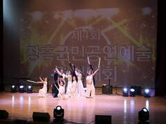 장흥군은 지난 14일 저녁 7시부터 장흥문화예술회관 대공연장에서 '제4회 장흥군민 공연예술 경연대회'를 개최했다.