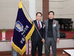 장흥군축구협회는 지난 3일 장흥군민회관에서 제19대 및 제20대 장흥군축구협회장 이·취임식을 개최했다고 밝혔다.