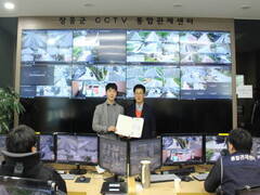 장흥군에서 운영하는 CCTV통합관제센터가 A급 지명수배자(사기혐의)를 잡아 군민 안전의 파수꾼 역할을 톡톡히 하고 있다.