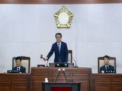 장흥군의회(의장 위등)는 1일 군의회 본회의장에서 제257회 제1차 정례회를 개회 했다고 밝혔다.
