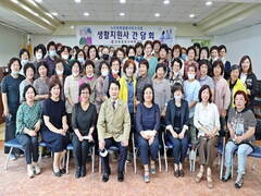 장흥군(군수 정종순)은 지난 5일 노인맞춤돌봄서비스 생활지원사 141명과 소통간담회를 가졌다고 전했다.