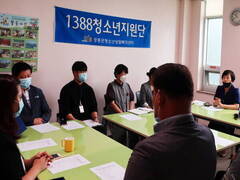 장흥군청소년상담복지센터는 19일 2020년 제1차 1388청소년지원단 회의를 실시했다고 밝혔다.