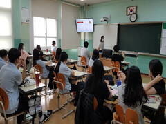장흥고등학교 교실에서 교과연계 2020전공알림아리 프로그램을 받고있는 학생들 모습