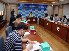 장흥군은 28일 군청 상황실에서 ‘2021년 장흥형 지역활력 특성화사업’ 공모 설명회를 개최했다고 밝혔다.