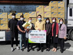 인천 소재 사회복지법인 네트워크(이사장 권태일)는 8일 장흥군 거동불편 어르신을 위해 1000만원 상당의 성인용 기저귀를 기탁했다고 밝혔다.
