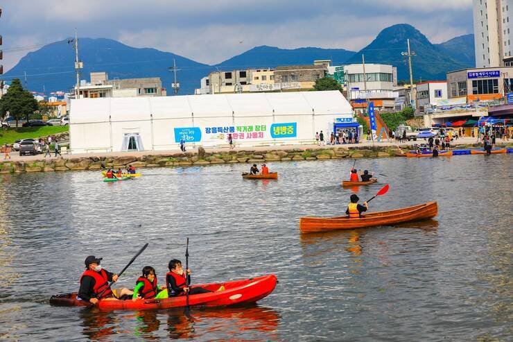 제15회 정남진 물축제 우든보트, 카누 사진입니다.