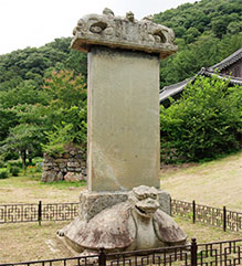 Bojoseonsa Changseongtapbi