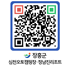 장흥오토캠핑장 QRCODE - 사이트맵 페이지 바로가기 (http://www.jangheung.go.kr/jhcamp/znglps@)