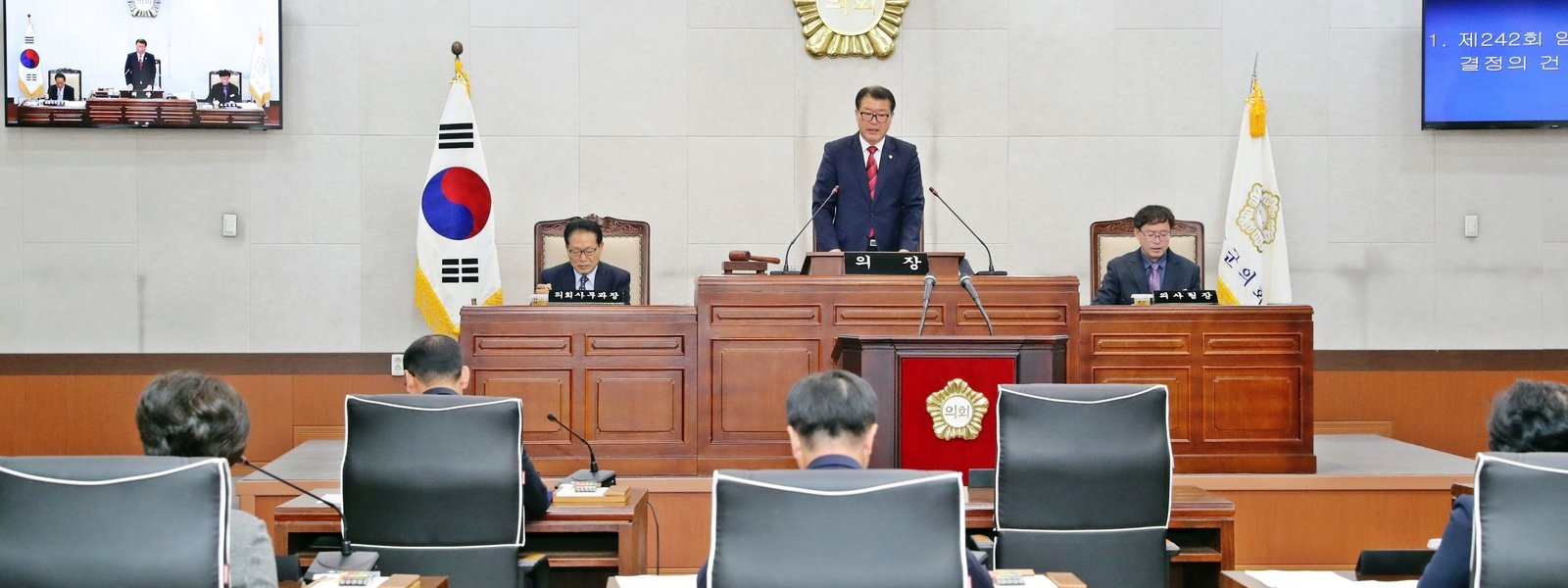 제243회 장흥군의회 임시회 사진