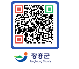 장흥군청 QRCODE - 소화기 사용법 교육 영상 페이지 바로가기 (http://www.jangheung.go.kr/www/ze5cfn@)