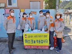 장흥군 의용소방대 연합회(회장 안훈석)은 10월 17일부터 오는 12월 26일까지 지역 전통시장에서 코로나19 방역 캠페인을 펼친다고 밝혔다.