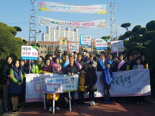 장흥군 초등, 중학교 교직원과 학생 대상 자살인식개선 캠페인 벌여 