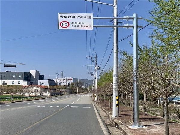 장흥군은 도로교통법 시행규칙 개정에 따른 ‘안전속도 5030’ 정책을 4월 17일부터 전면 시행한다고 밝혔다.  