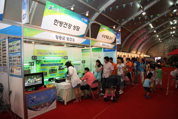 kIMG_0567.jpg