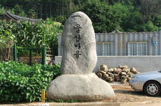 산들바다마을