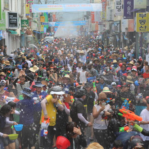 2018 정남진장흥 물축제 살수대첩 퍼레이드