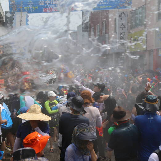 2018 정남진장흥 물축제 살수대첩 퍼레이드