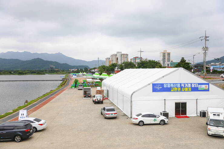 2019년 개막일 전날 물축제 현장사진(직거래장터)