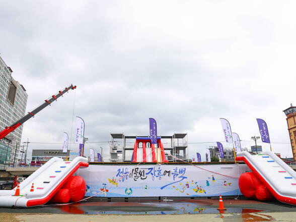 개막 전 물축제현장(주무대)