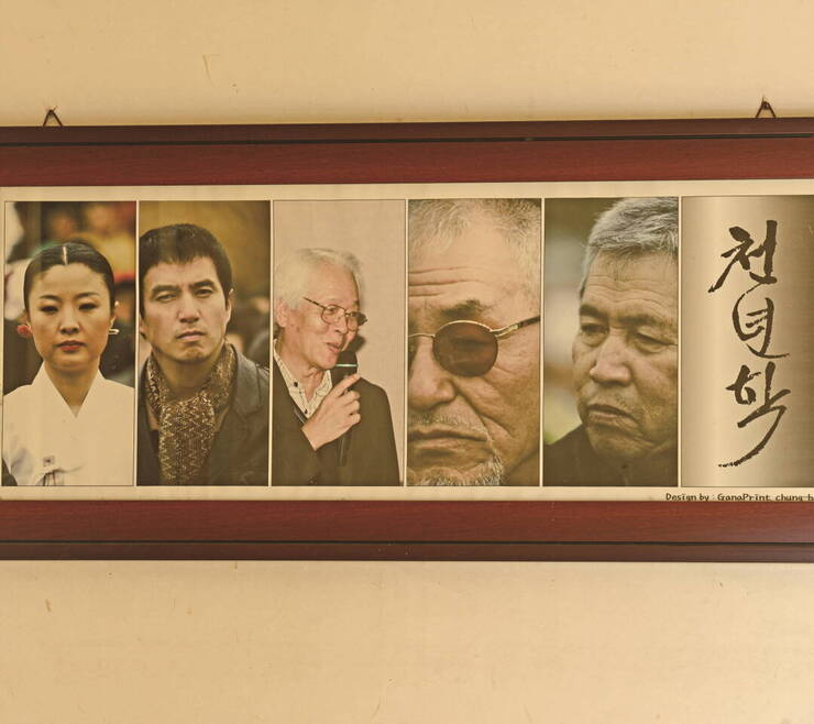 임권택 감독의 100번째 영화 <천년학>은 이청준 작가의 단편소설 ‘선학동 나그네’가 원작이다.