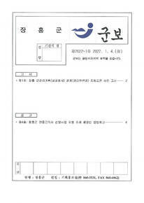 에 관한 썸네일