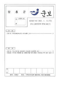 에 관한 썸네일