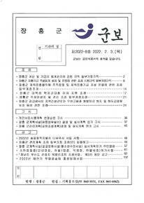 에 관한 썸네일