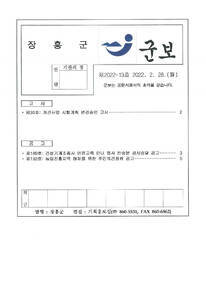 에 관한 썸네일