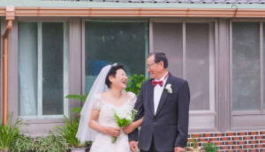(사)행복한가는 결혼식 사진이 없는 장흥군 65세 이상 부부 13쌍에게 ‘내 인생의 봄’ 웨딩사진 촬영을 후원했다. 