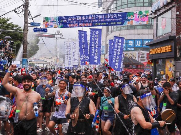 제15회 정남진 물축제 살수대첩 사진입니다.