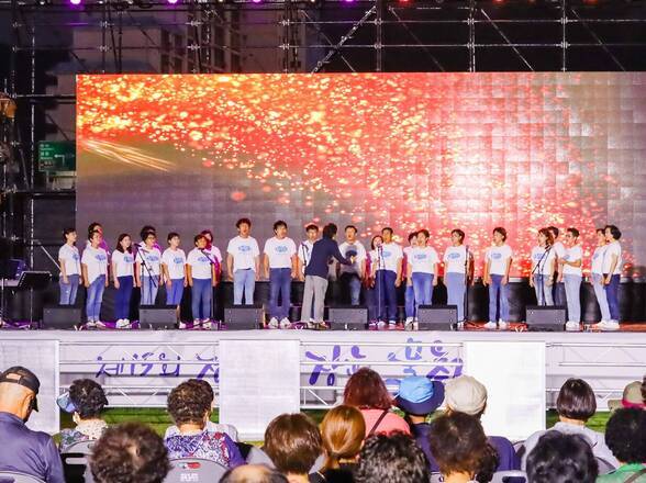 제15회 정남진 물축제 장흥 POP 콘서트 사진입니다.