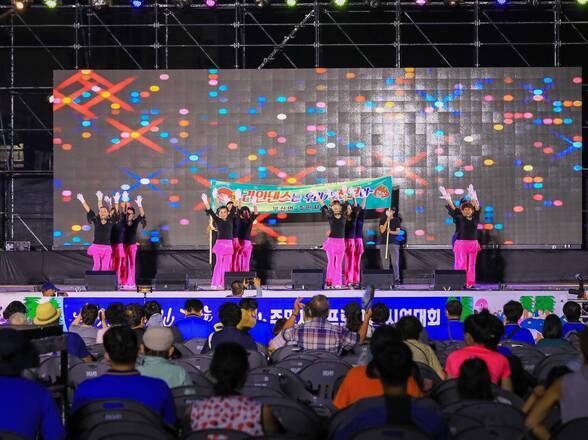 제15회 정남진 물축제장흥군 10개 읍면 주민자치시연 사진입니다.