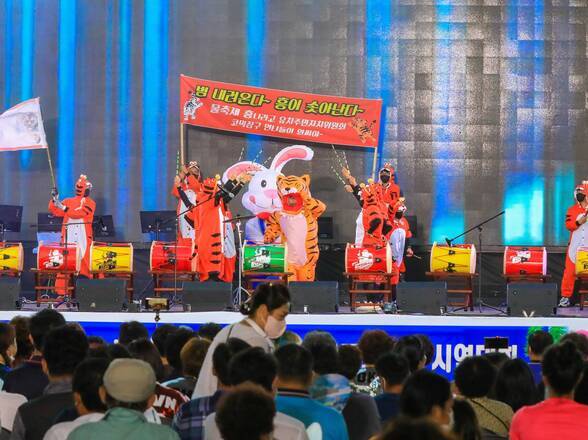 제15회 정남진 물축제장흥군 10개 읍면 주민자치시연 사진입니다.