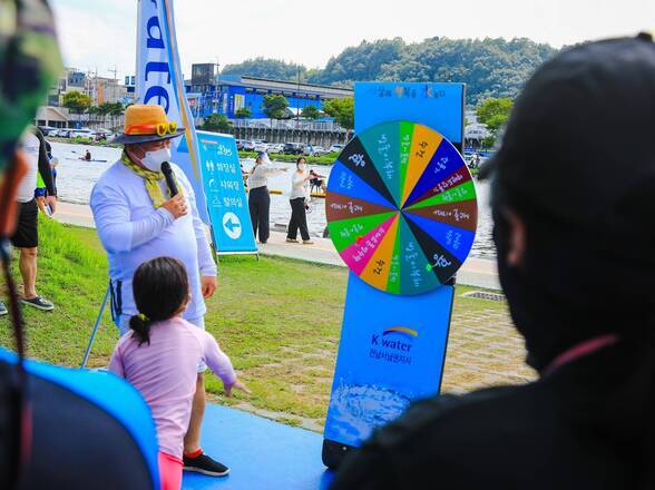 제15회 정남진 물축제  K water 이벤트 사진입니다.