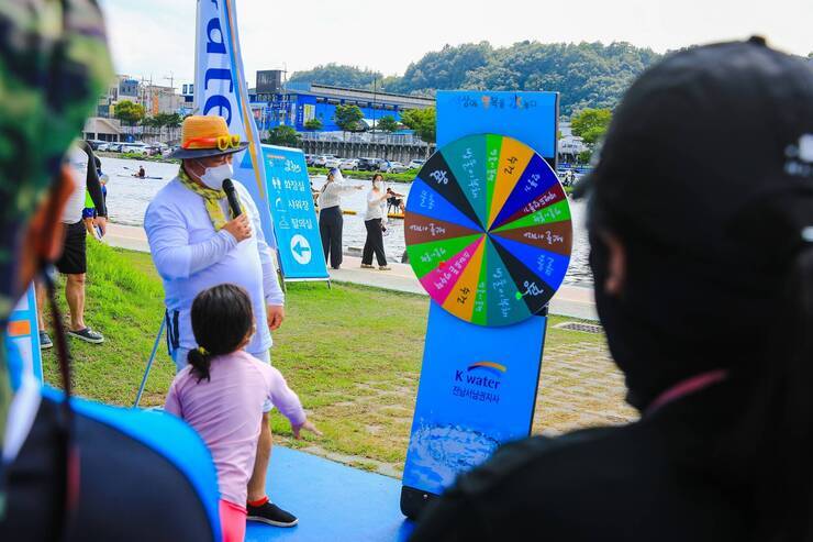 제15회 정남진 물축제  K water 이벤트 사진입니다.