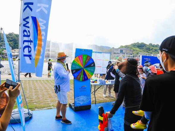 제15회 정남진 물축제  K water 이벤트 사진입니다.