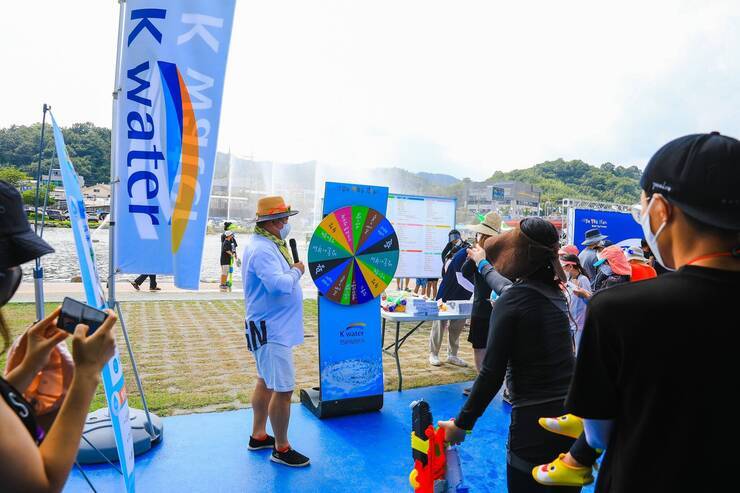 제15회 정남진 물축제  K water 이벤트 사진입니다.