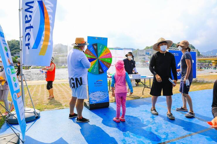 제15회 정남진 물축제  K water 이벤트 사진입니다.