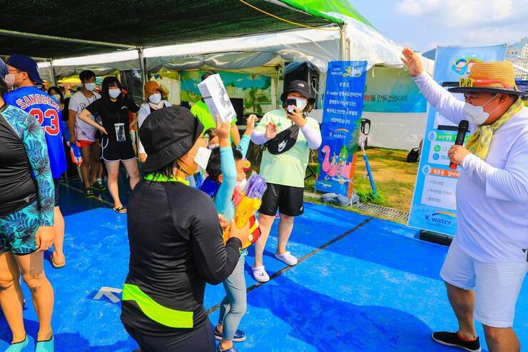 제15회 정남진 물축제  K water 이벤트 사진입니다.