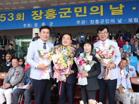 제53회 장흥군민의 날.보림문화제 행사(4)(크게보기)