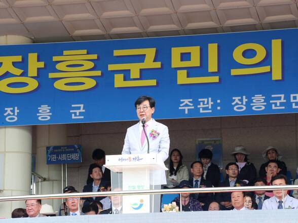 제53회 장흥군민의 날.보림문화제 행사(5)(크게보기)