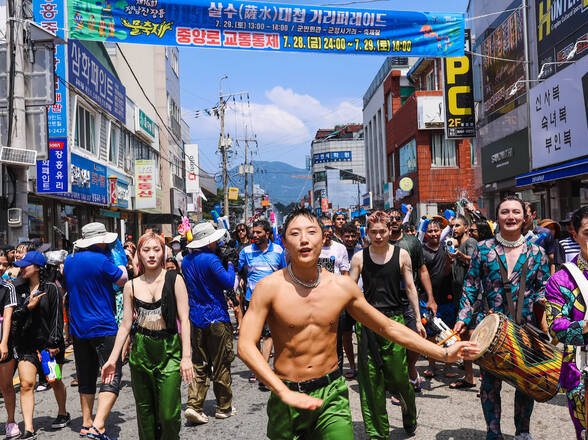 2023년 제16회 정남진 장흥 물축제 물축제 살수대첩