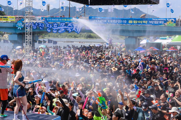 제16회 정남진 장흥 물축제 지상최대물싸움 