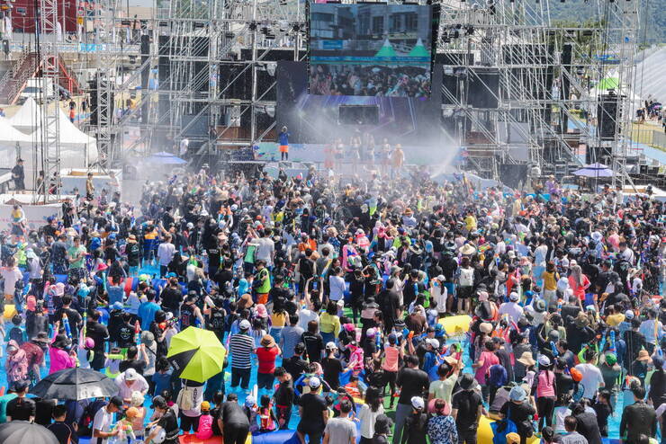 제16회 정남진 장흥 물축제 지상최대물싸움 