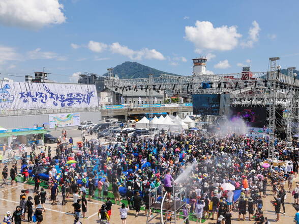 제16회 정남진 장흥 물축제 지상최대물싸움 