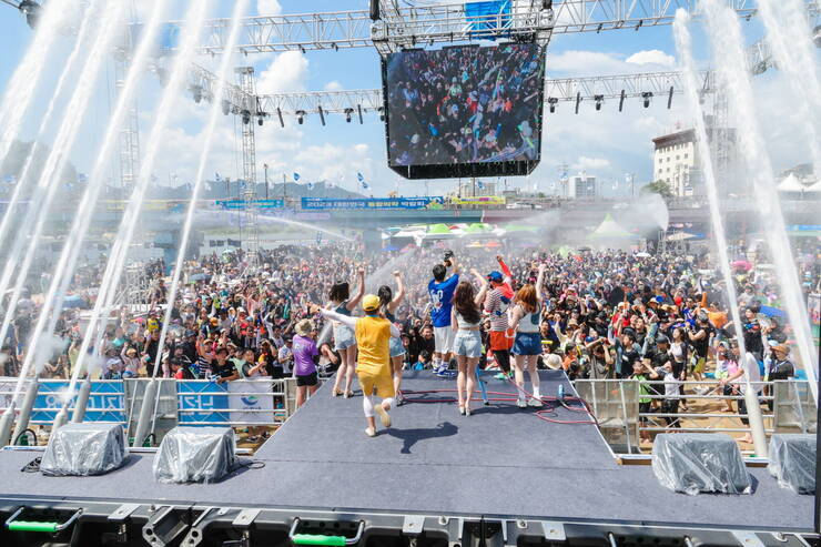 제16회 정남진 장흥 물축제 지상최대물싸움 