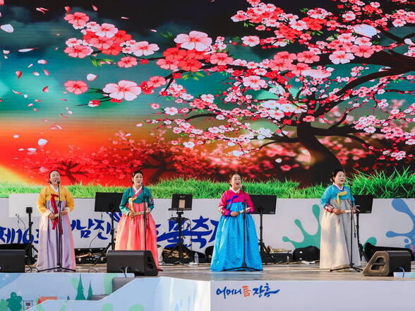 제16회 정남진 장흥 물축제  장흥 POP 콘서트