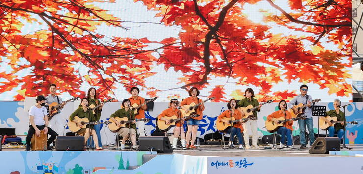 제16회 정남진 장흥 물축제  장흥 POP 콘서트