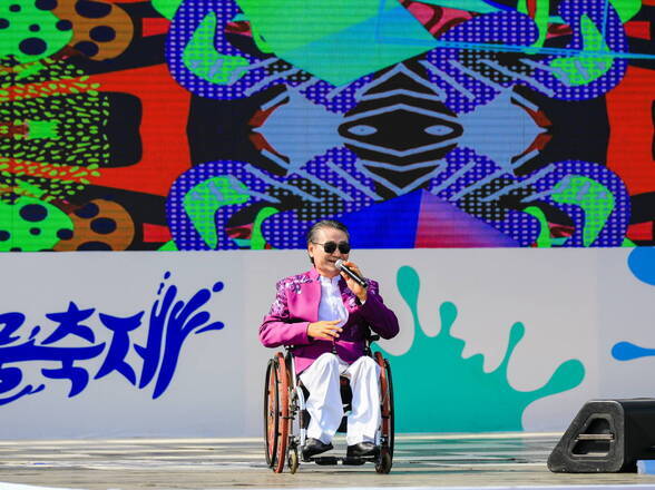 제16회 정남진 장흥 물축제 한국연예인총연합회 장흥지회 공연